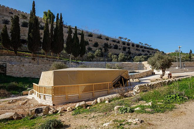 A new hospitality tent being inaugurated on Feb. 15, 2023 in the Kidron Valley between the Mount of Olives and the City of David and the Old City. Credit: Courtesy.
