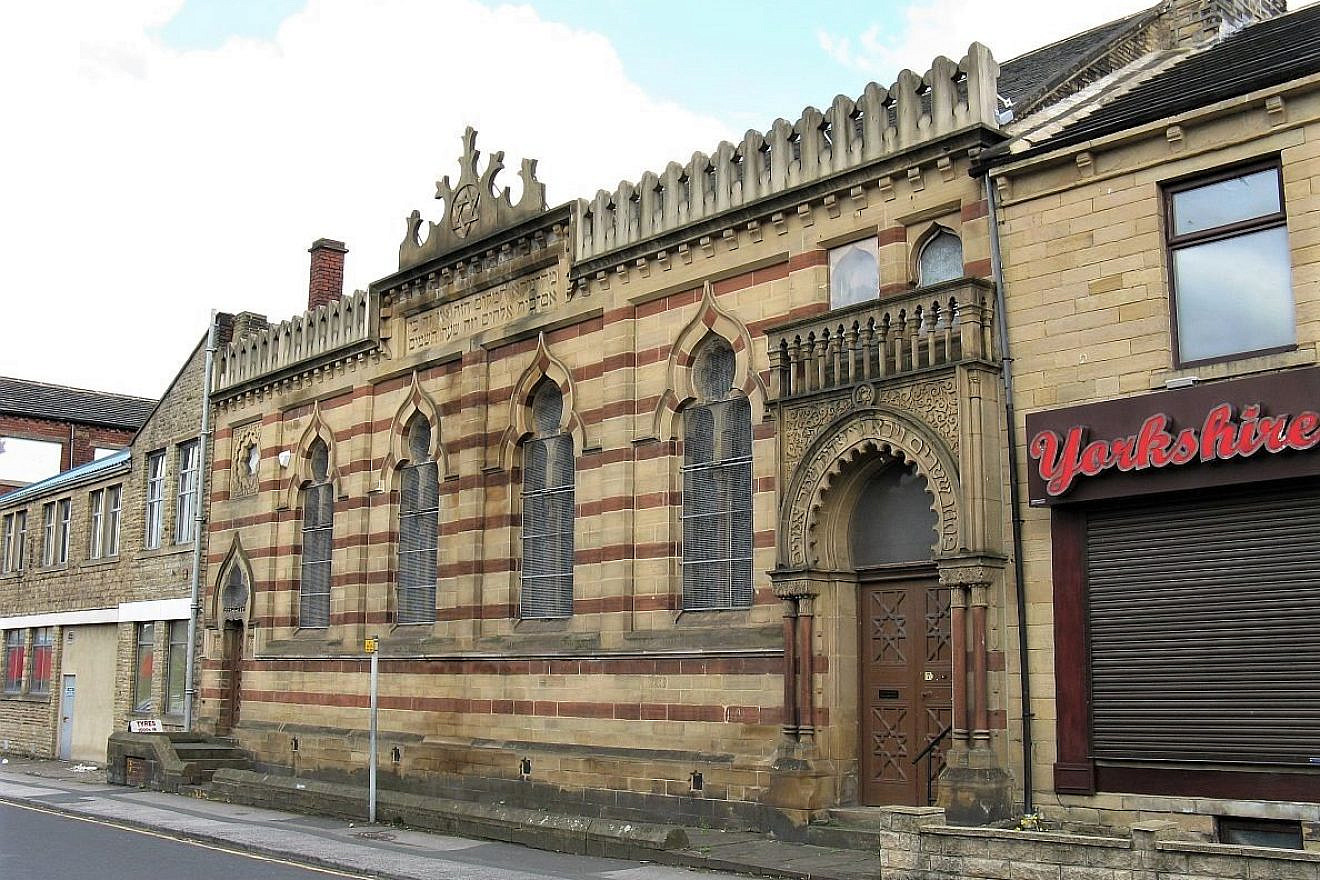 Bradford Reform Synagogue on Bowland Street in Bradford, West Yorkshire in the United Kingdom. Credit: John Yeadon via Wikimedia Commons.