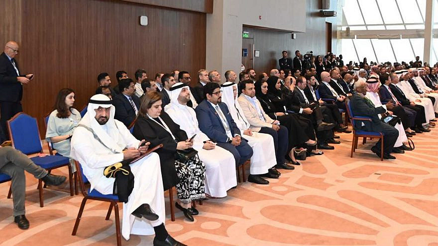 Representatives of government, large corporations, international organizations, business communities and technology innovators attend the Connect2Innovate conference in Bahrain, March 13, 2023. Credit: courtesy.