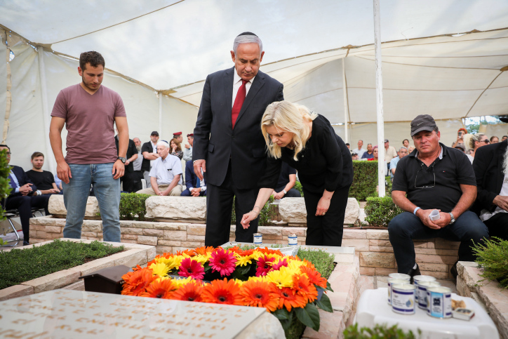 Vandals desecrate Yoni Netanyahu’s grave on Mount Herzl