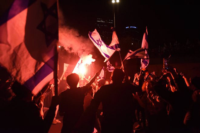 Israelis protest in Tel Aviv against the government's judicial reform plan on March 4, 2023. Photo by Gili Yaari /Flash90.