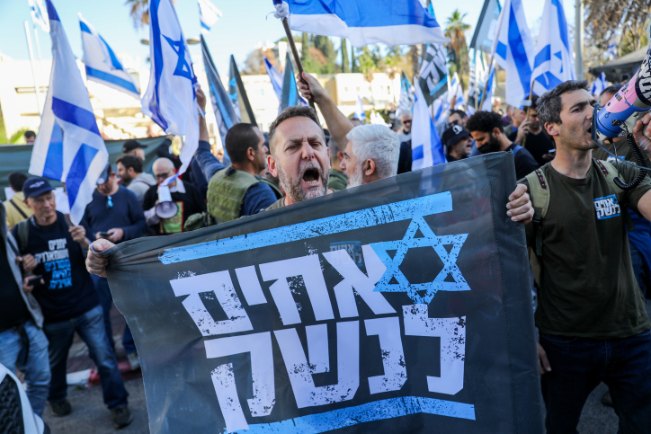 Netanyahu calls on IDF leadership to ‘vigorously fight’ refusal to ...