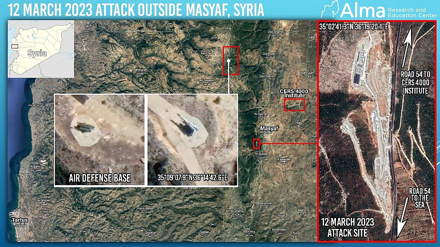 A daytime airstrike in Syria on March 12 that has been attributed to Israel may have been linked to Hezbollah's precision-missile program. Credit: Alma Center.