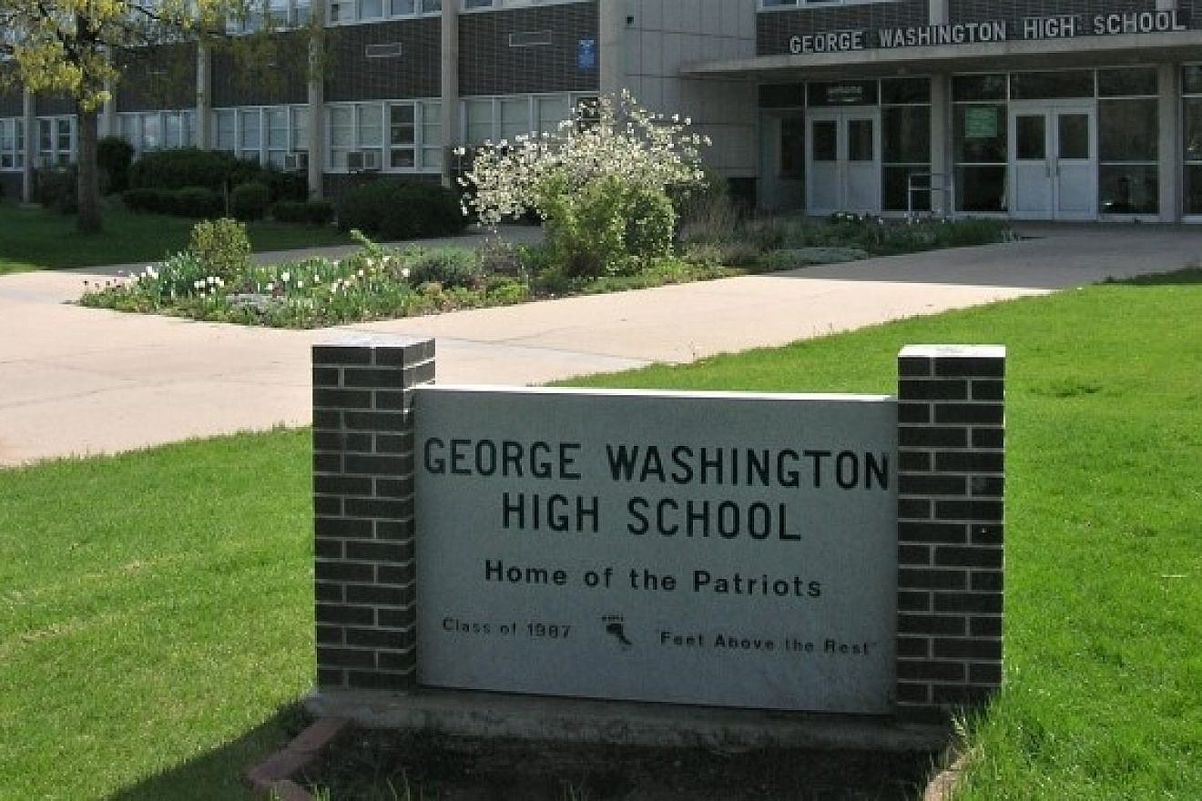 View of the entrance to George Washington High School in east Denver, Colorado. Credit: J. Pock via Wikimedia Commons.