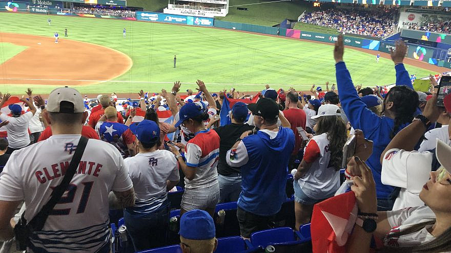 Israel loses 10-0 to Puerto Rico in World Baseball Classic's 1st-ever  perfect game