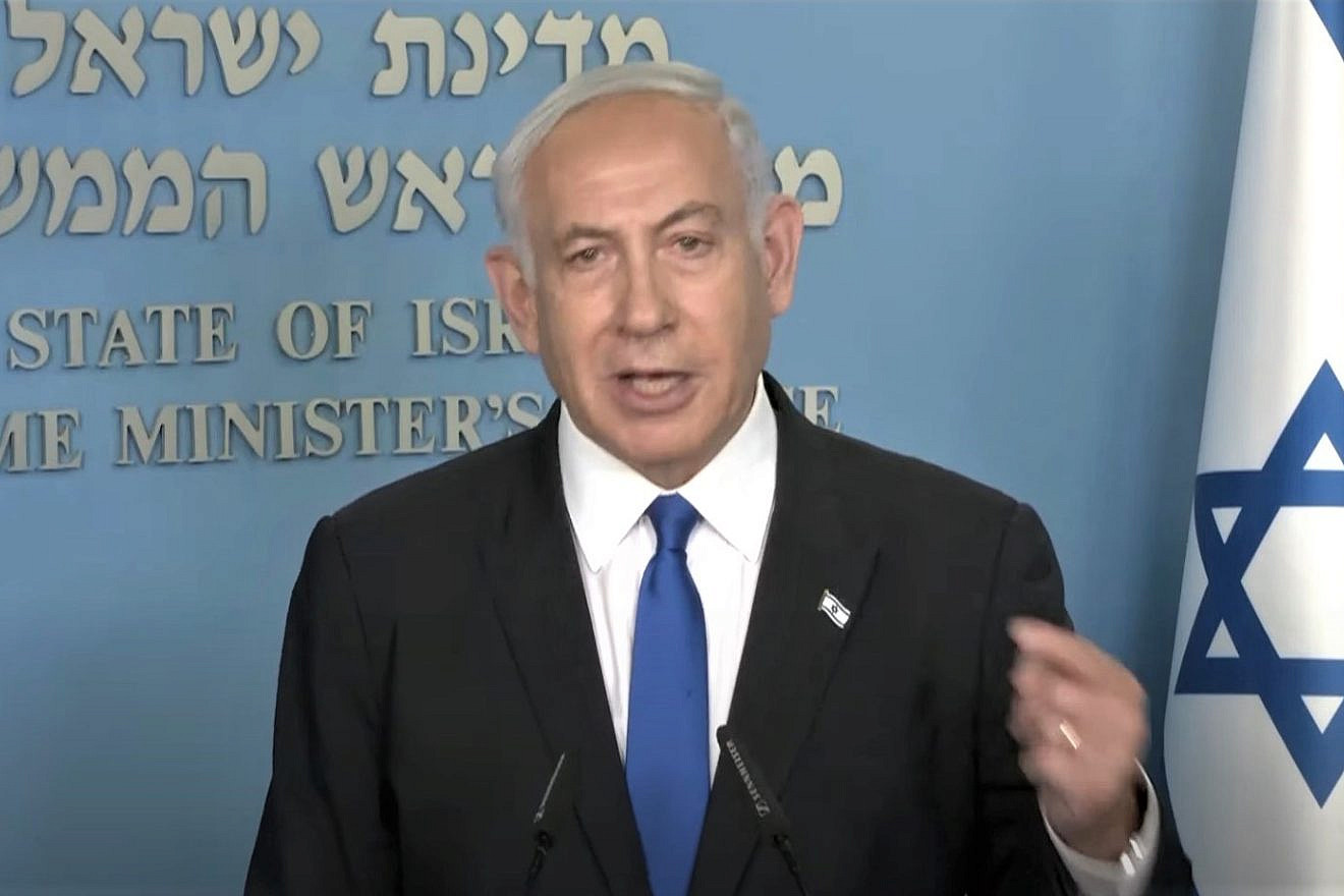 Israeli Prime Minister Benjamin Netanyahu addresses the nation on judicial reform on March 23, 2023. Source: Screenshot.