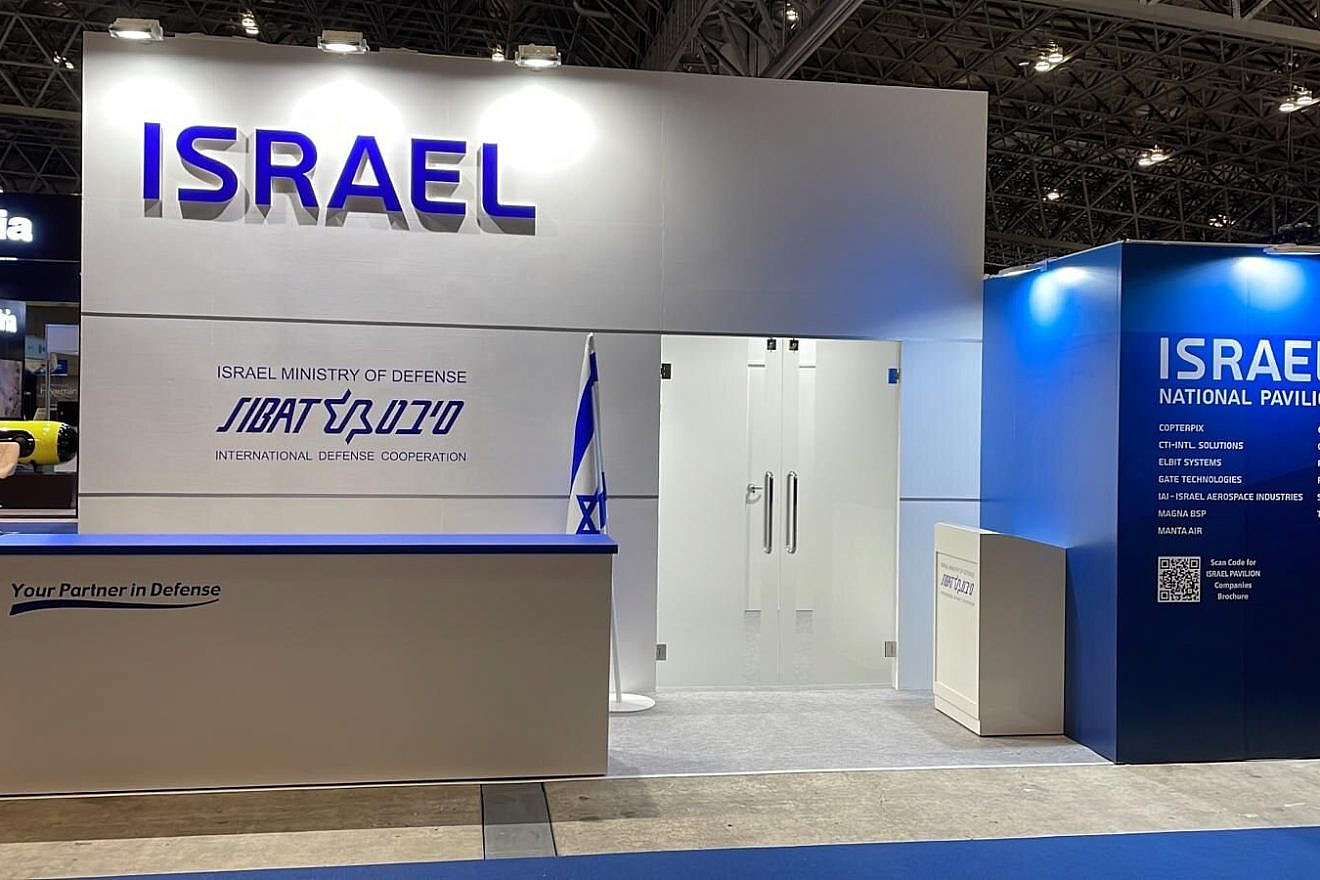 The Israeli Defense Ministry’s first-ever national pavilion in Japan is inaugurated at the DSEI Japan defense exhibition taking place in Tokyo between March 15-17, 2023. Credit: Israeli Defense Ministry Spokesperson's Office.