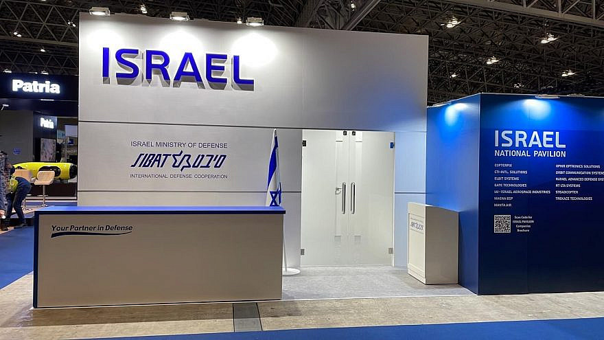 The Israeli Defense Ministry’s first-ever national pavilion in Japan is inaugurated at the DSEI Japan defense exhibition taking place in Tokyo between March 15-17, 2023. Credit: Israeli Defense Ministry Spokesperson's Office.