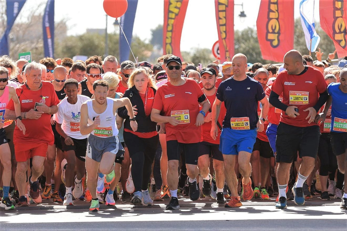 The start of the Jerusalem Marathon on March 17, 2023. Credit: Sportphotography.