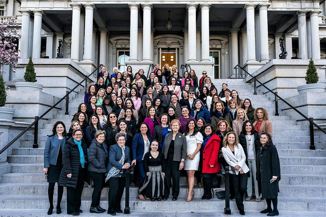 To mark Women’s History Month and the Jewish holiday of Purim, the White House hosted its first-ever Jewish Women’s Forum on March 9, 2023. Source: Twitter/The White House.