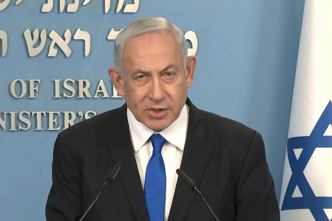 Israeli Prime Minister Benjamin Netanyahu addresses the nation on March 1, 2023. Credit: GPO.
