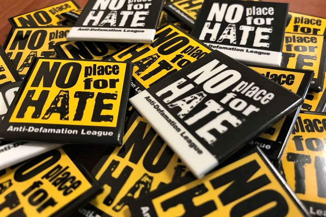 “No Place for Hate” badges. Credit: ADL.