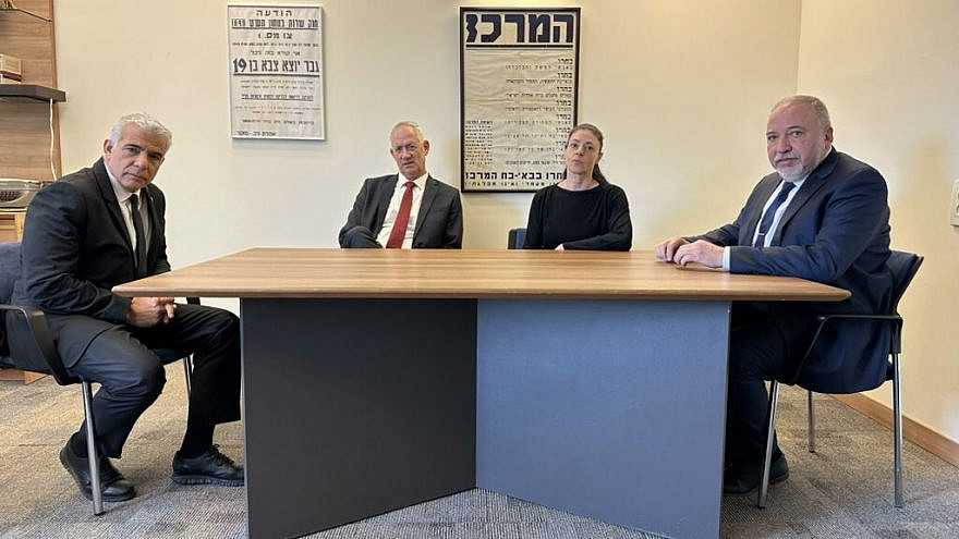 From left: Yesh Atid Chairman Yair Lapid, National Unity leader Benny Gantz, Labor Party leader Merav Michaeli and Yisrael Beiteinu chief Avigdor Lieberman meet to discuss strategy, March 13, 2023. Source: Yair Lapid/Twitter.