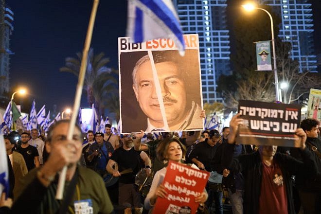 Israelis protest in Tel Aviv against the government's judicial reform program, March 04, 2023. Photo by Gili Yaari/Flash90.
