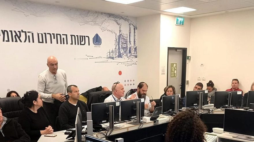 Israel launches a four-day international exercise, with some 120 people from 17 countries participating, simulating the reception of foreign aid in the event of a major earthquake, March 12, 2023. Credit: Israel Ministry of Defense Spokesperson’s Office.