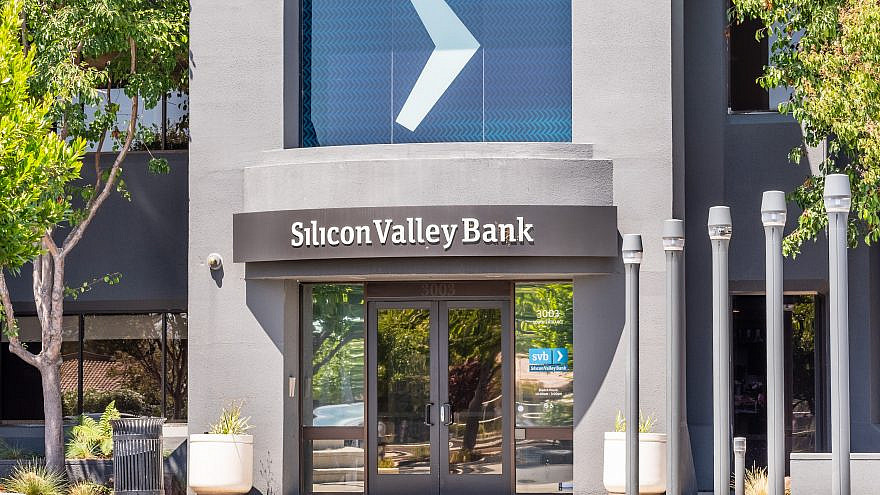 Silicon Valley Bank headquarters and branch in Santa Clara, Calif. Credit: Sundry Photography/Shutterstock.