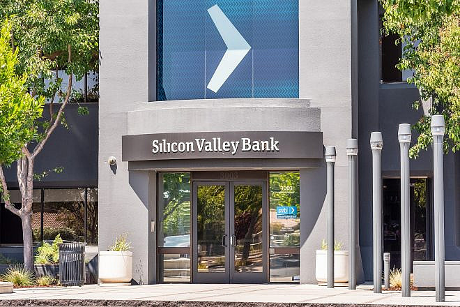 Silicon Valley Bank headquarters and branch in Santa Clara, Calif. Credit: Sundry Photography/Shutterstock.