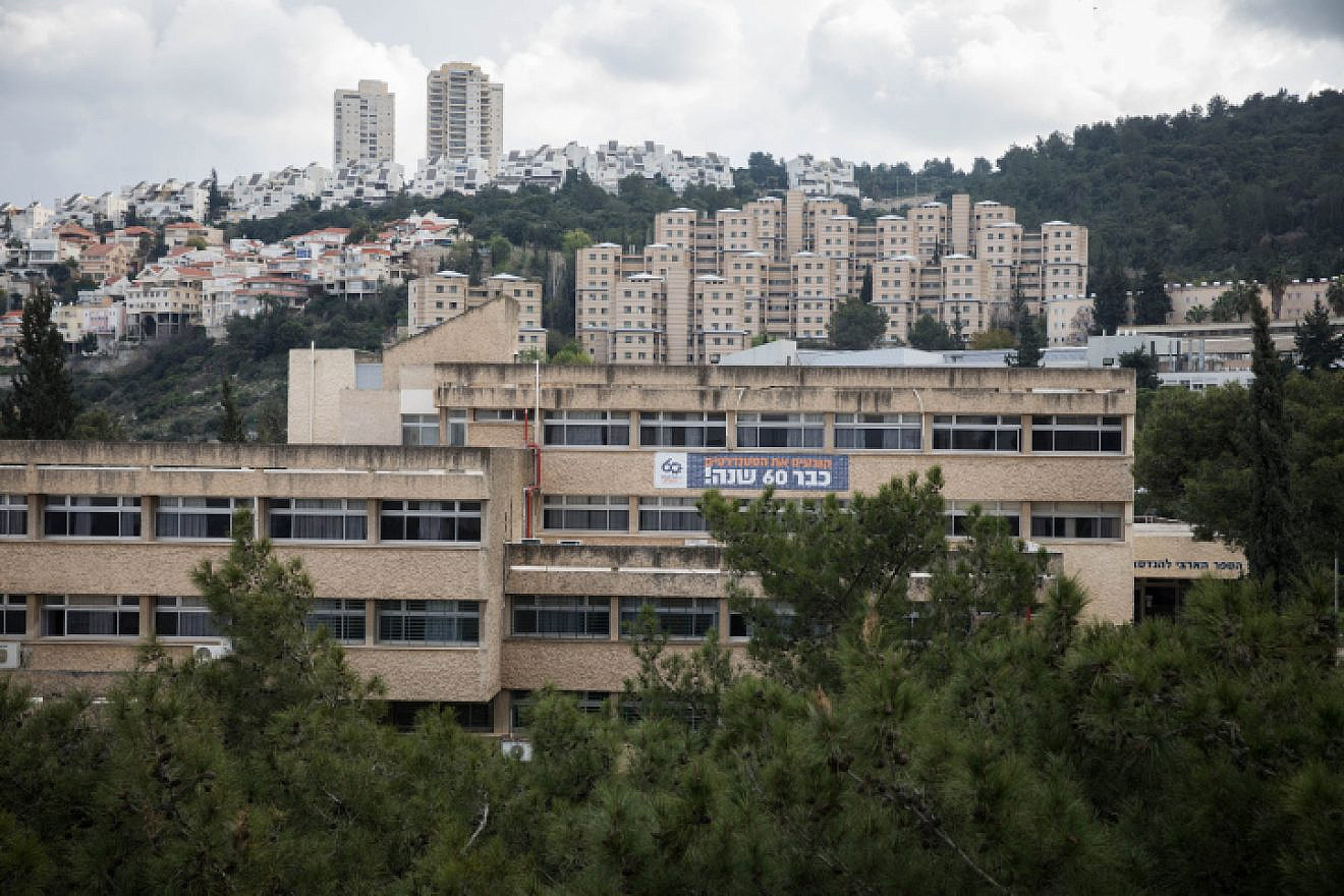 A view of the Technion-Israel Institute of Technology campus on the slopes of Mount Carmel in Haifa, Feb. 19, 2019. Photo by Hadas Parush/Flash90.
