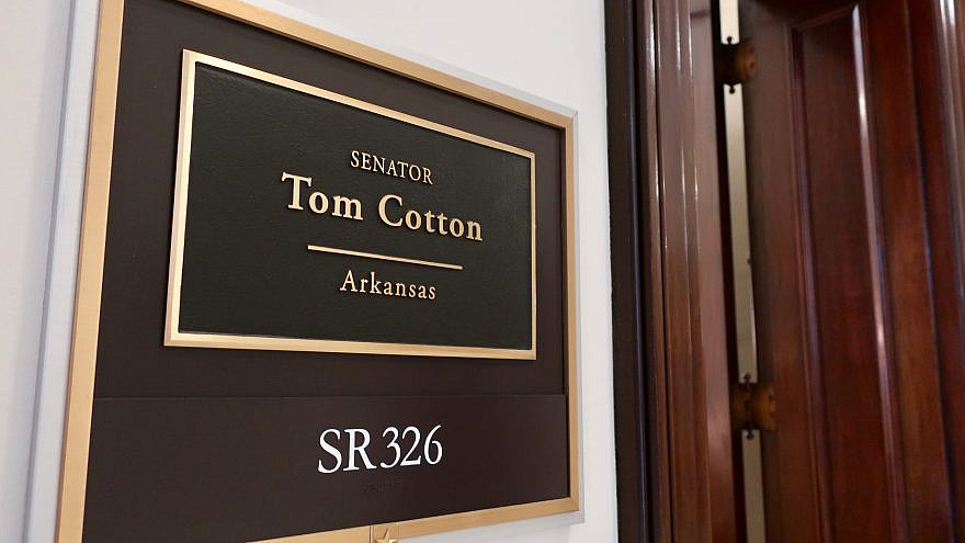 Office of Sen. Tom Cotton (R-Ark.) Credit: DCStockPhotography/Shutterstock.