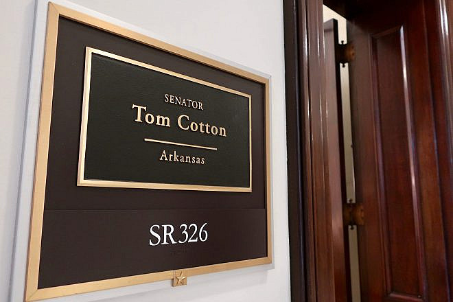 Office of Sen. Tom Cotton (R-Ark.) Credit: DCStockPhotography/Shutterstock.