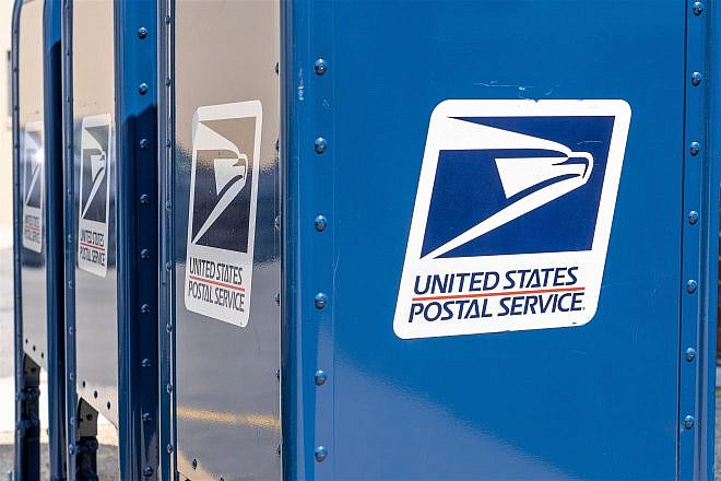 U.S. Postal Service (USPS) collection box. Credit: Ron Adar/Shutterstock.