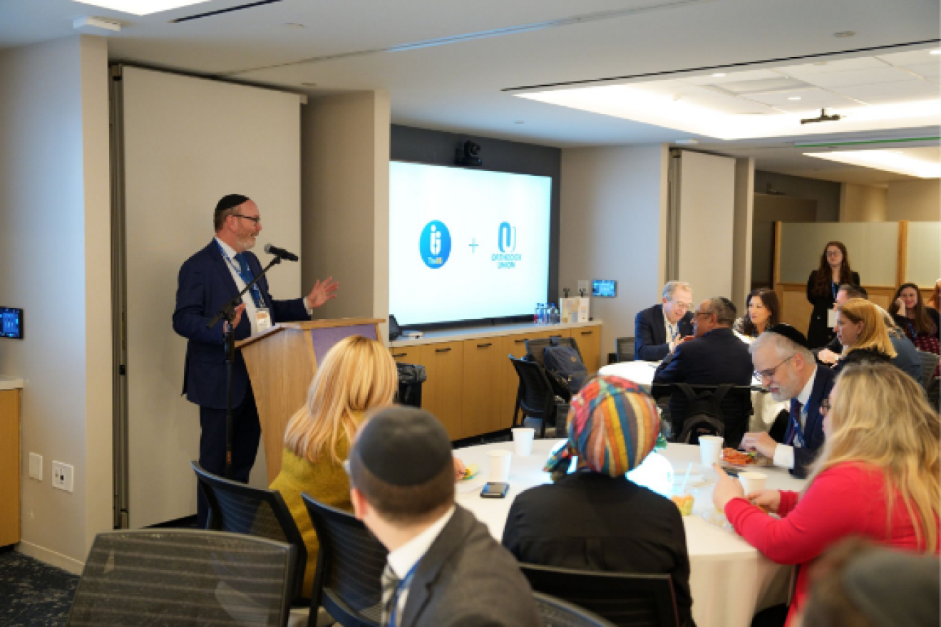 President of the Orthodox Union Mitchel Aeder welcomes the United Synagogue delegation to OU’s new headquarters in downtown Manhattan. Credit: Courtesy.