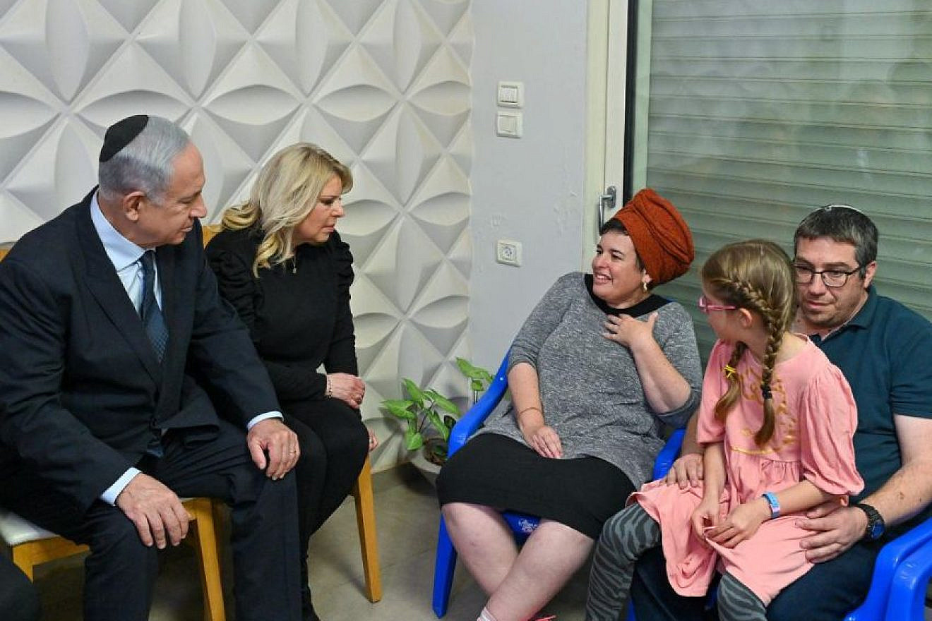 Israeli Prime Minister Benjamin Netanyahu and his wife, Sara, make a shiva call on the Yaniv family on March 2, 2023. Photo by Kobi Gideon/GPO.