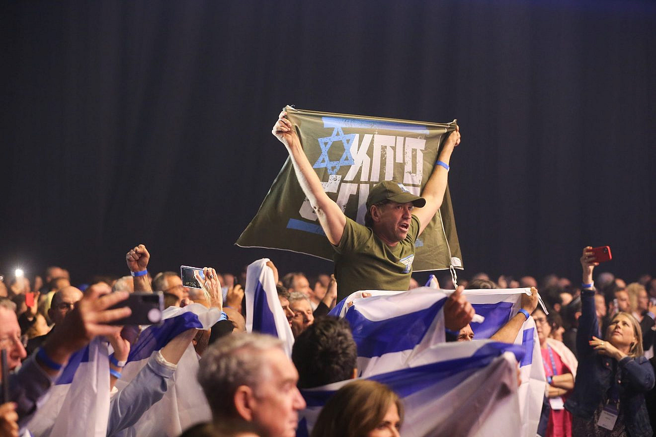 Anti-judicial reform protesters interrupt Knesset member Simcha Rothman during a panel on the Law of Return, Tel Aviv, April 24, 2023. Credit: Courtesy of the Jewish Federations of North America.