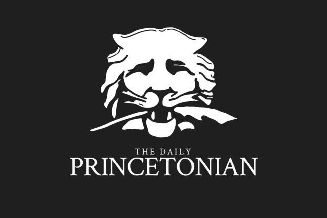 Daily Princetonian logo. Source: Screenshot.
