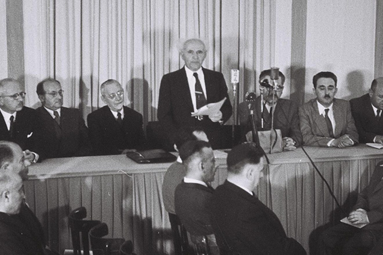 Israeli founding father and first prime minister David Ben-Gurion declares the Independence of the State of Israel on May 14, 1948. Source: Knesset.