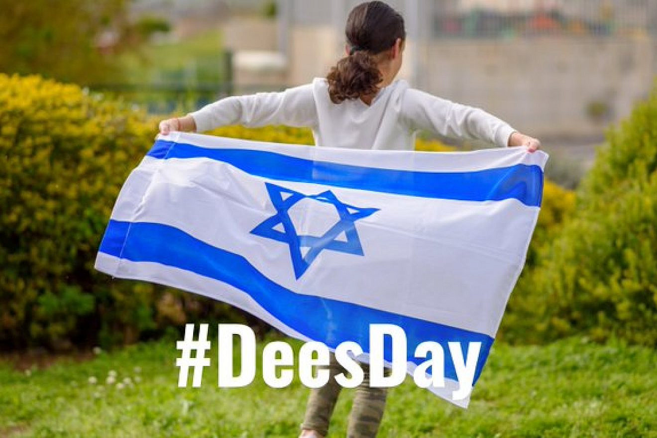 Rabbi Leo Dee urged social-media users to post flags of Israel in memory of his wife and two daughters, who were shot and killed in a terror attack, as part of the declaration of Dees Day on April 10, 2023. Source: Twitter.