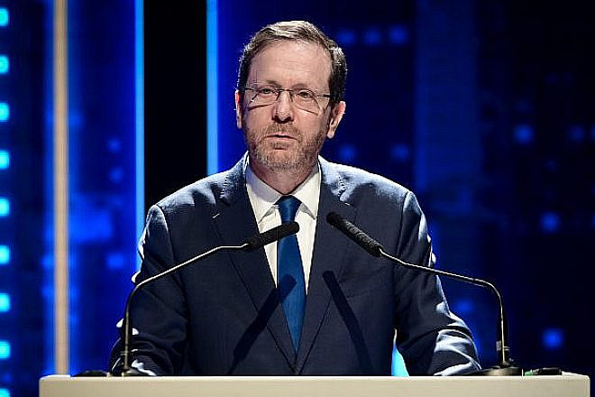 President Isaac Herzog attends an Honorary Citizenship Ceremony in Tel Aviv, March 13, 2023. Photo by Avshalom Sassoni/Flash90.