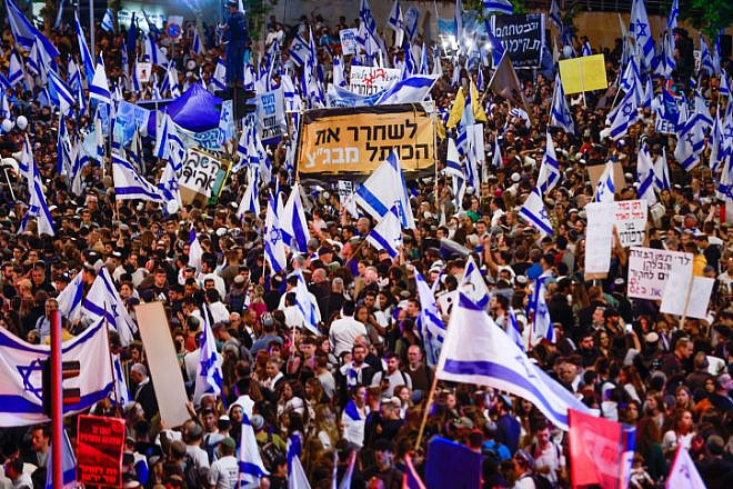 A rally in support of the Israeli government's planned judicial overhaul, outside the Knesset, on April 27, 2023. Photo by Erik Marmor/Flash90.