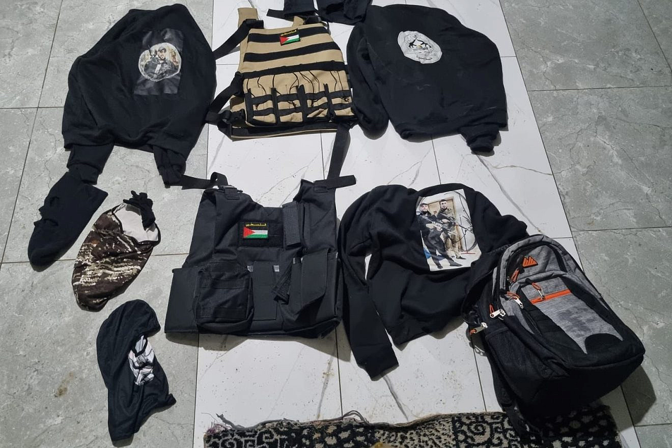 Some of the items confiscated when the IDF and Border Police arrested five terrorists in Jenin, April 11, 2023. Credit: IDF Spokesperson's Unit.