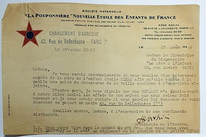 Letter from the director of La Colonie Scolaire, an organization in France that began caring for immigrant children in 1926. Credit: National Library of Israel.