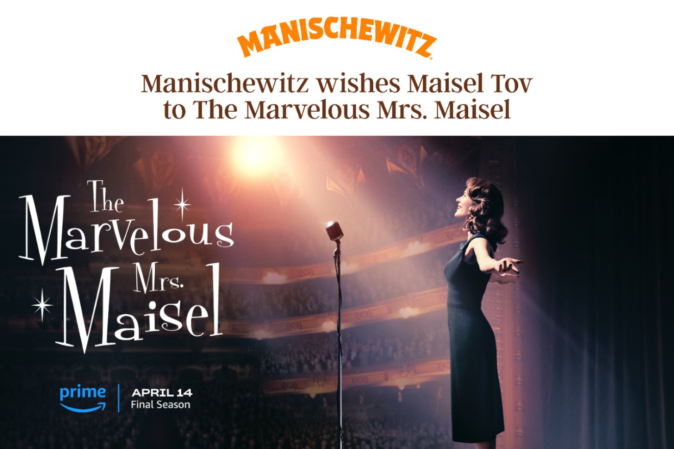 Manischewitz celebrates “The Marvelous Mrs. Maisel” Prime Video send-off.