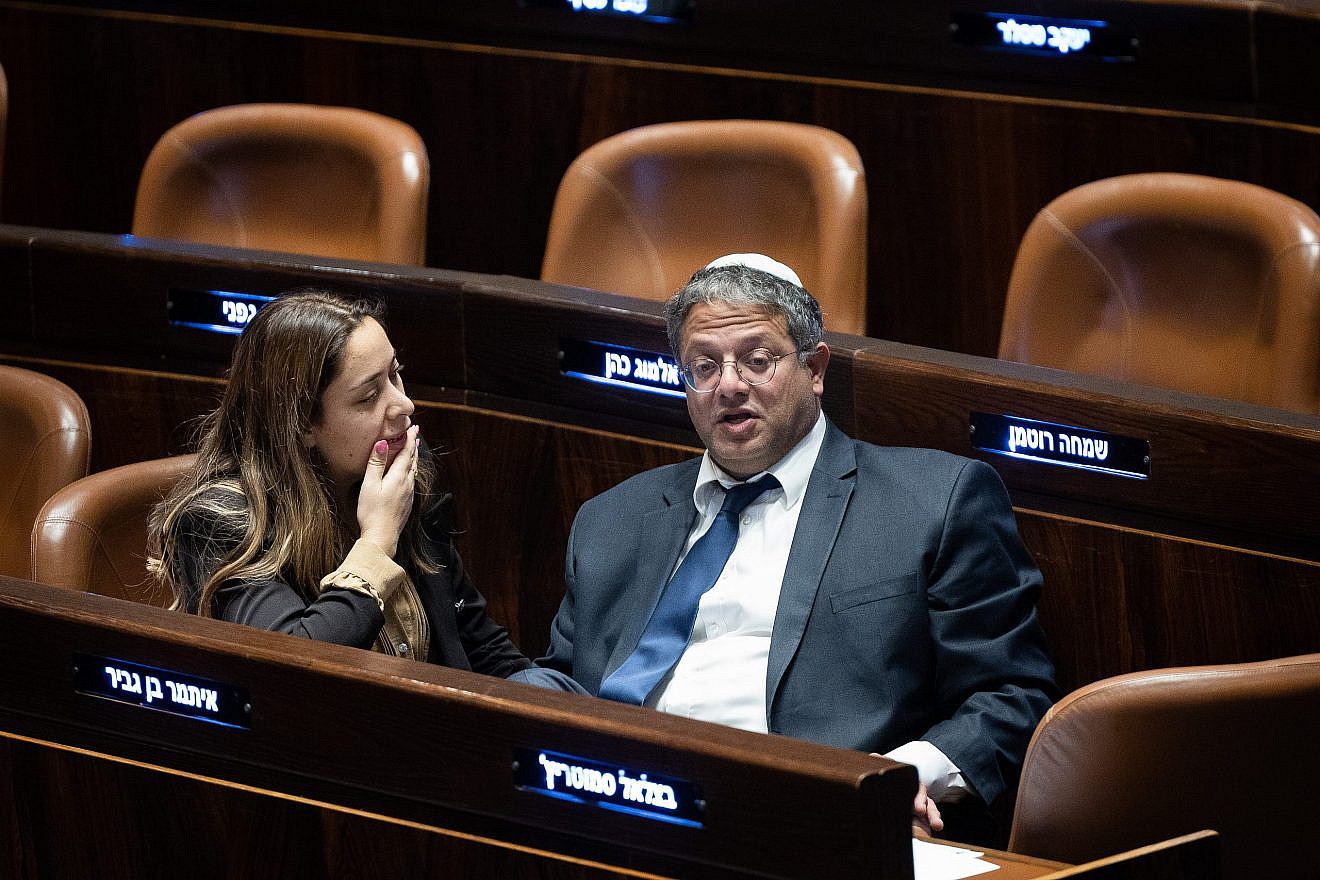 Head of the Otzma Yehudit Party Itamar Ben-Gvir with Knesset member May Golan at a plenum session at the Knesset on Dec. 14, 2022. Photo by Yonatan Sindel/Flash90.
