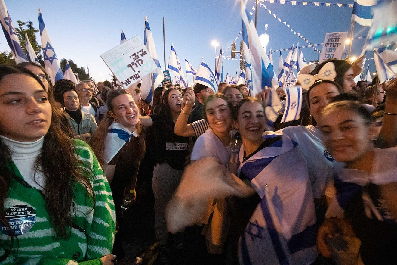 The protesters near the Knesset in Jerusalem were largely young, April 27, 2023. Photo by David Isaac.