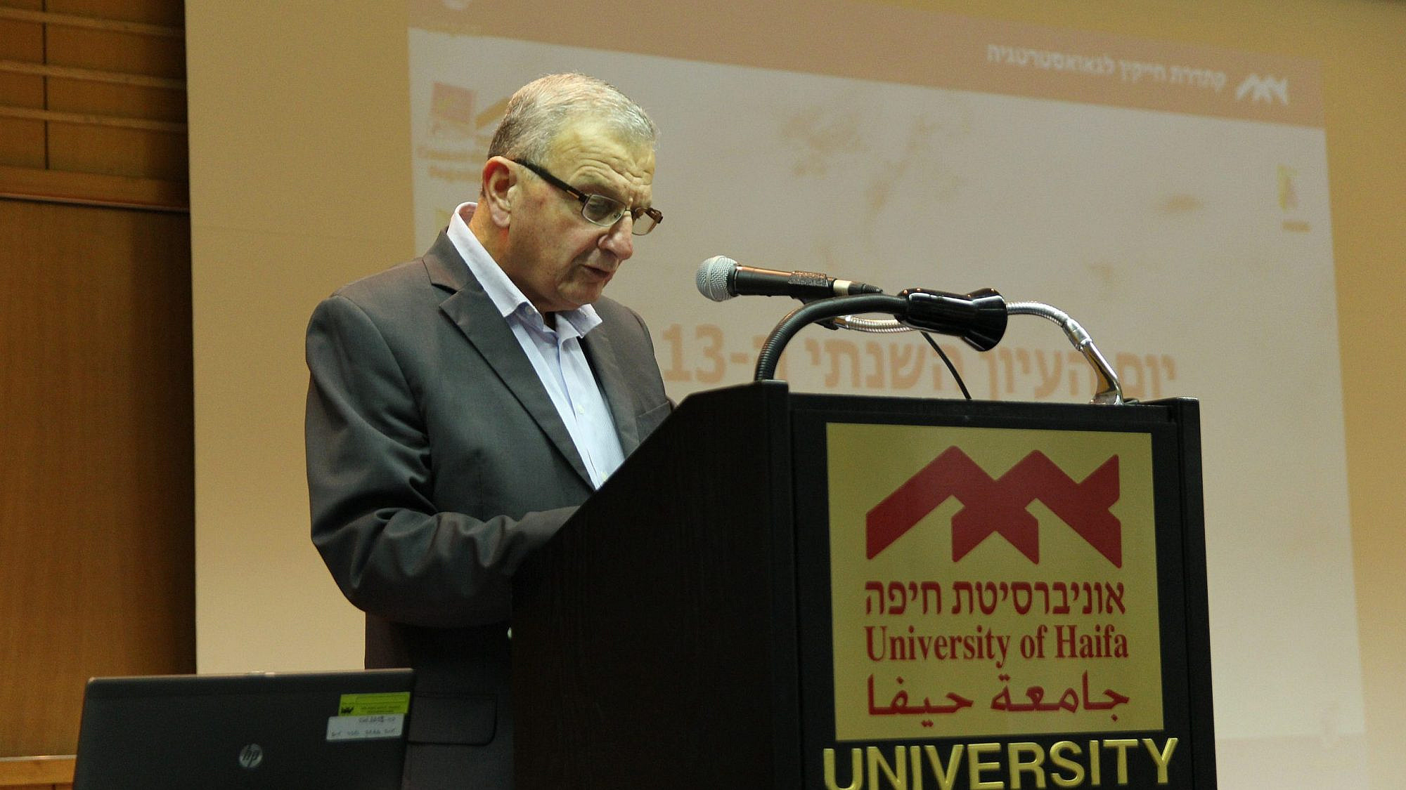 Professor Shaul Chorev. Photo by Zehavit Meir Salman.