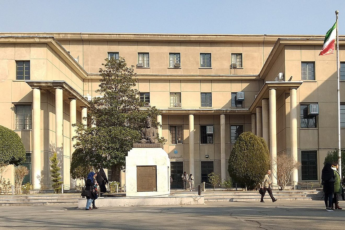 The University of Tehran's Faculty of Letters and Humanities. Credit: Wikimedia Commons.