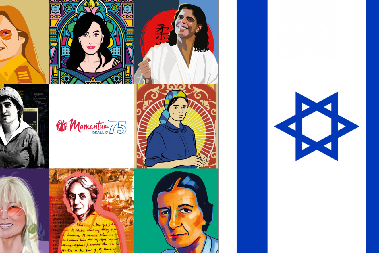 A social-media campaign highlighting the skills and careers of eight intrepid Jewish women is geared to celebrate Israel’s milestone 75th anniversary. Credit: Courtesy of Momentum.