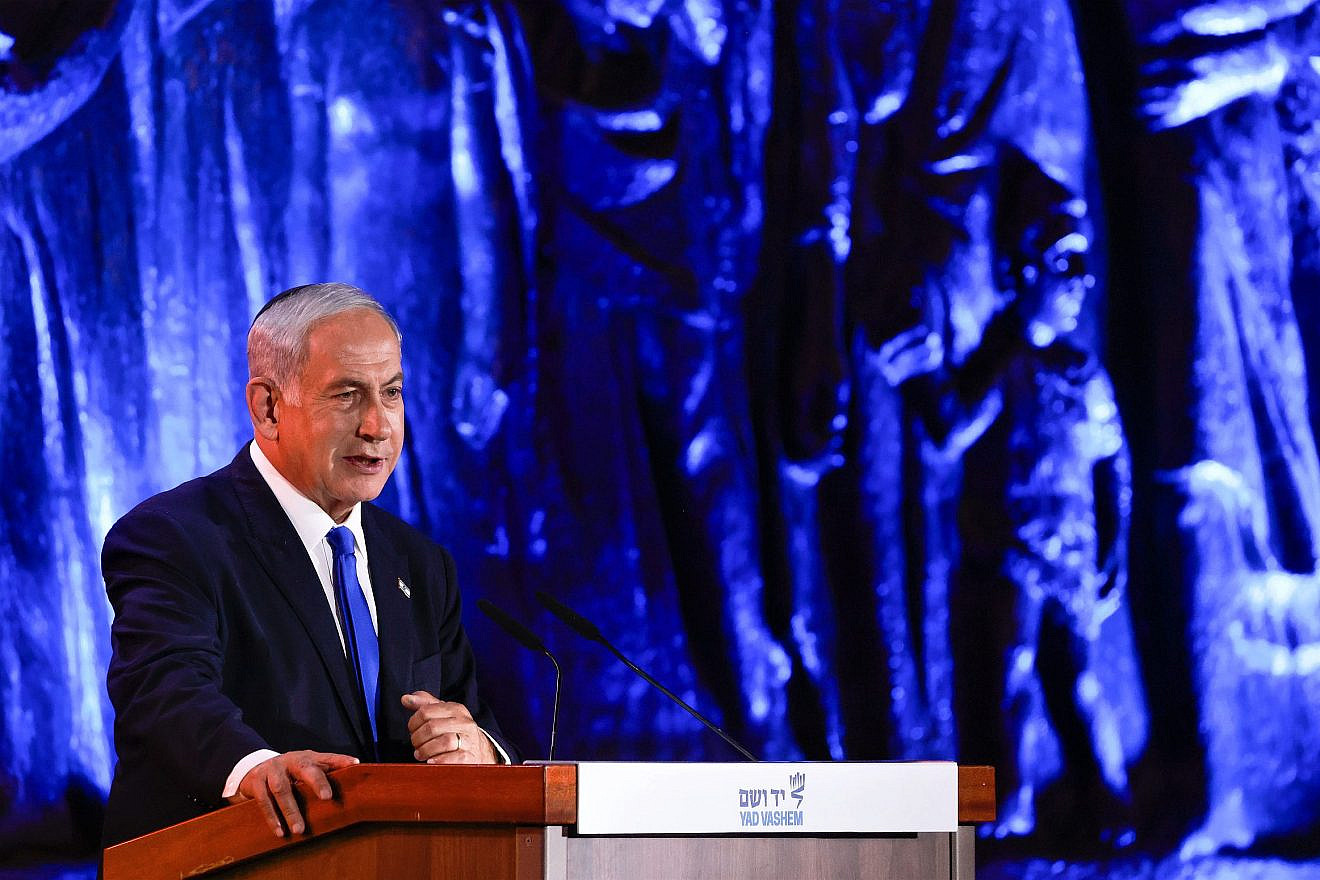 Israeli Prime Minister Benjamin Netanyahu speaks during a ceremony held at the Yad Vashem Holocaust Memorial Museum in Jerusalem, as Israel marks the country's annual Holocaust Remembrance Day on April 17, 2023. Photo by Erik Marmor/Flash90.