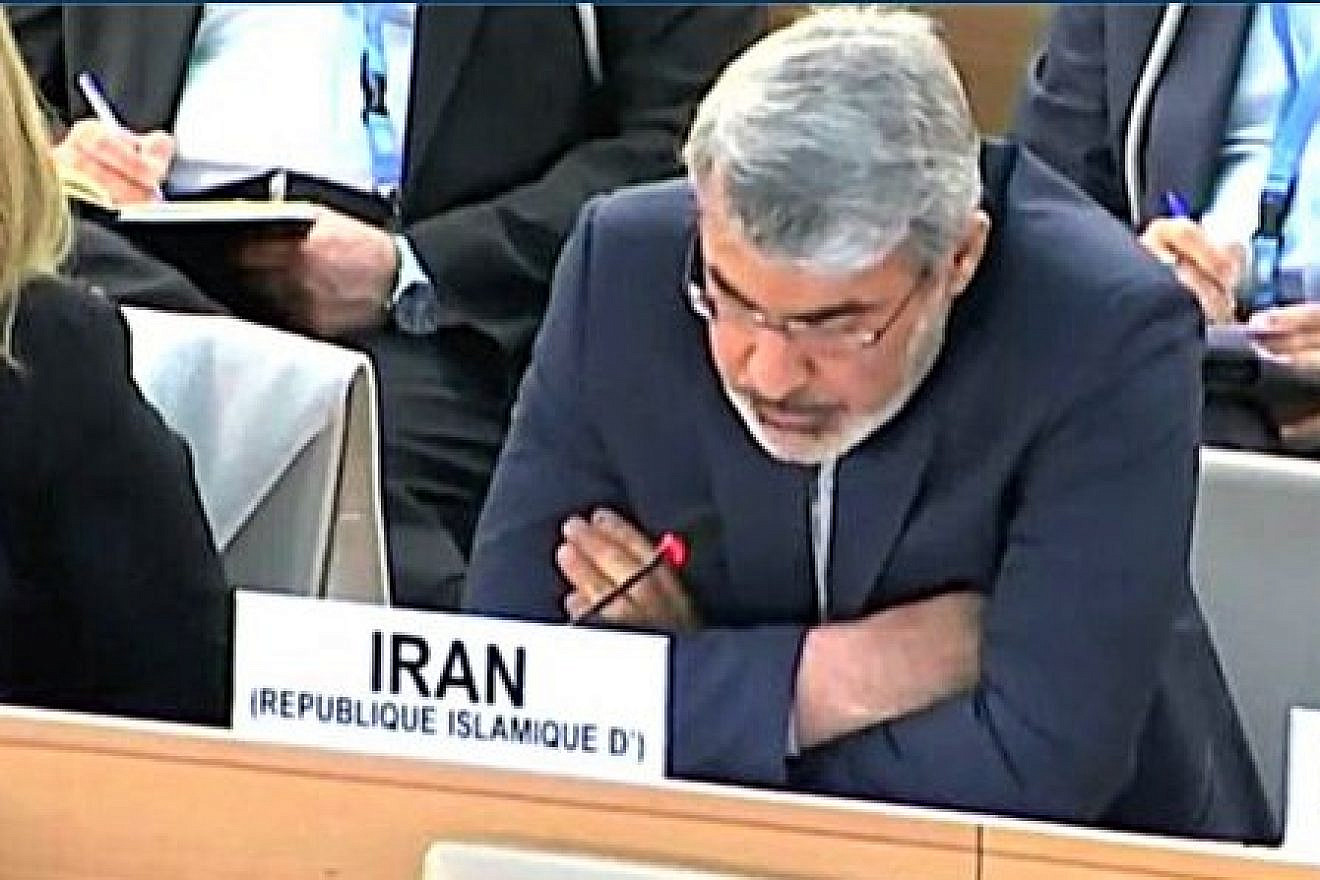 Iran's Ambassador to the United Nations Ali Bahreini, March 20, 2023. Source: Twitter/U.N. Human Rights Council.