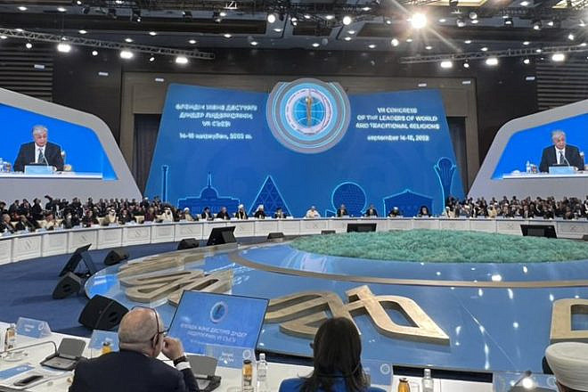 The VII Congress of Leaders of World and Traditional Religions in Astana, Kazakhstan, Sept. 14, 2022. Source: Twitter.