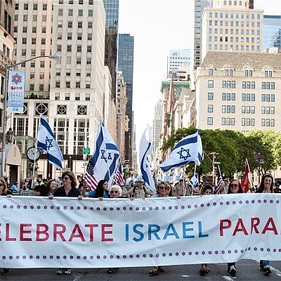 The annual “Celebrate Israel Parade” in New York City. Credit: Courtesy.