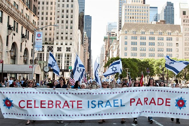 The annual “Celebrate Israel Parade” in New York City. Credit: Courtesy.