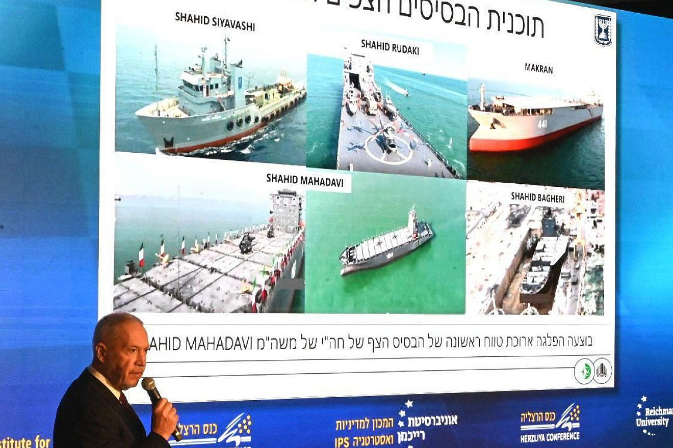 Israeli Defense Minister Yoav Gallant details Iran's strategy of converting commercial vessels into military ships armed with offensive equipment, such as UAVs and missiles, and outfitted with advanced intelligence-gathering systems. Credit: Ariel Hermoni/IMoD.