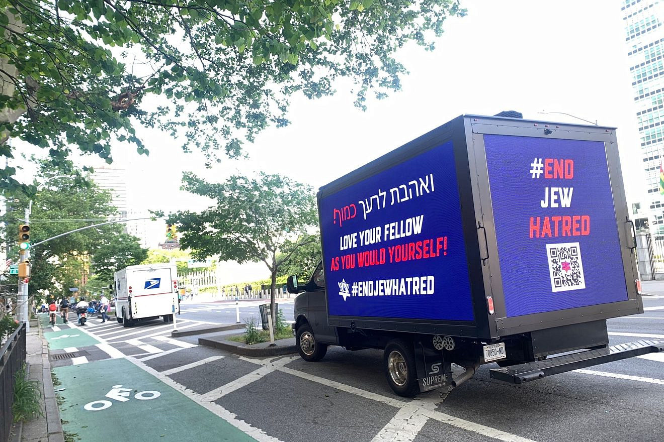 A truck parked outside United Nations headquarters in New York on May 15, 2023, the first official U.N. “Nakba Day.” Courtesy: End Jew Hatred.