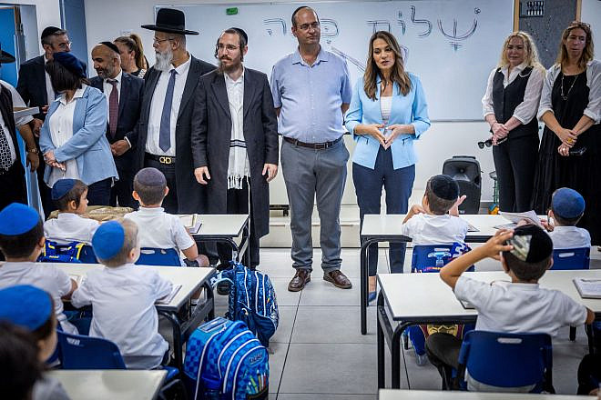 Minister of Education Yifat Shasha-Biton and Beit Shemesh mayor Aliza Bloch at the opening of the new school year at a school for Haredi boys in Beit Shemesh, Aug. 28, 2022. Photo: Yonatan Sindel/Flash90