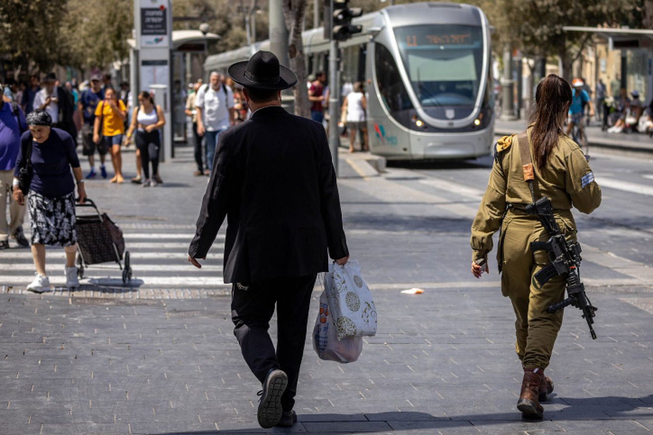 Jaffa Road in Jerusalem, Aug. 30, 2022. Photo by Olivier Fitoussi/Flash90.